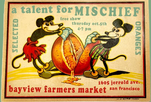 ATFM Flyer 10-5-23 copy